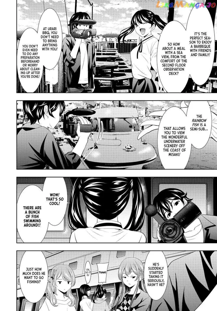 Megami no Cafe Terrace Chapter 129 image 08_optimized